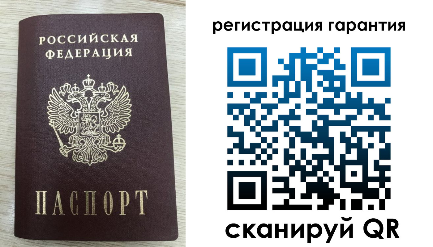 временная регистрация адрес в Асбесте